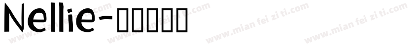 Nellie字体转换