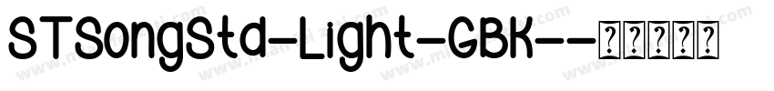 STSongStd-Light-GBK-字体转换