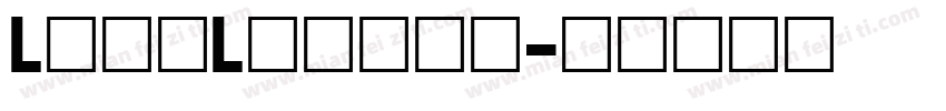 LineLinker字体转换