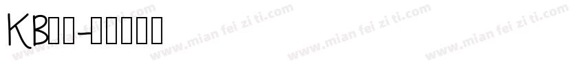 KB明朝字体转换
