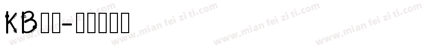 KB明朝字体转换