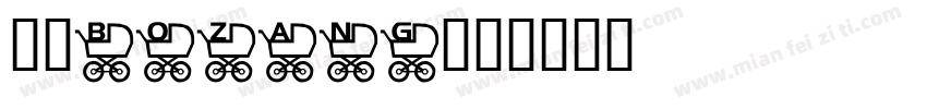 博藏bozang字体转换
