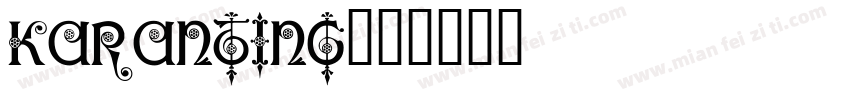 KARANTING字体转换