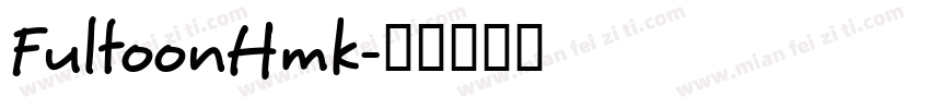 FultoonHmk字体转换