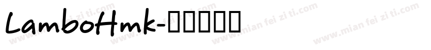 LamboHmk字体转换