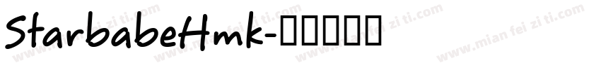 StarbabeHmk字体转换