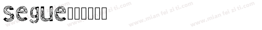 segue字体转换