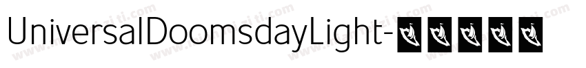 UniversalDoomsdayLight字体转换