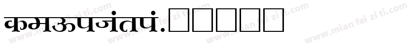 devitaria字体转换
