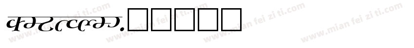 DEVROYEX字体转换