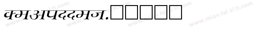 Devinnet字体转换