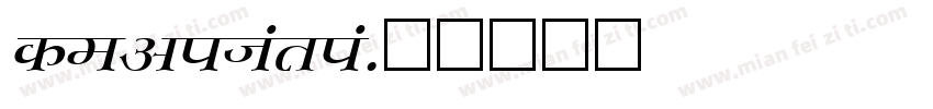 devitaria字体转换
