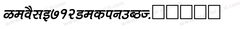 GeoSlb712MediumCBT字体转换
