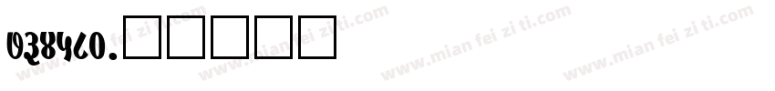 734580字体转换