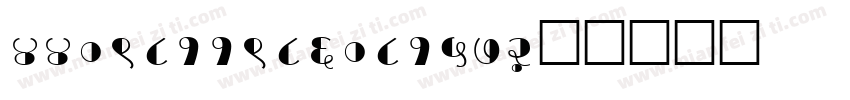 4409811986081572字体转换