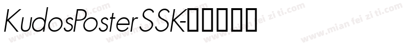 KudosPosterSSK字体转换