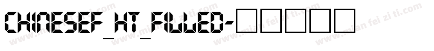 chinesef_ht_filled字体转换