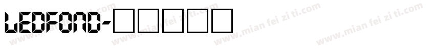 ledfond字体转换