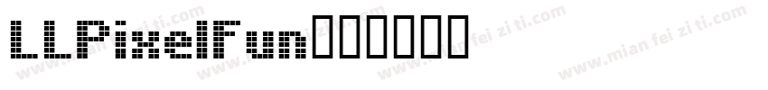 LLPixelFun字体转换