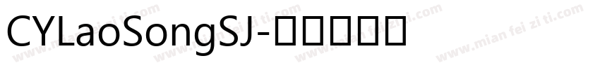 CYLaoSongSJ字体转换