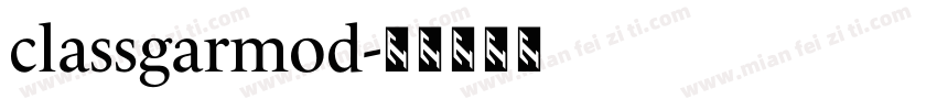 classgarmod字体转换