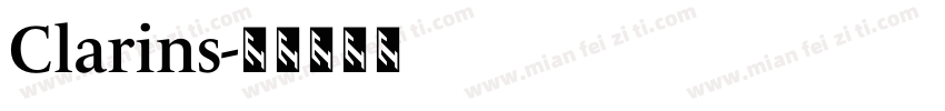Clarins字体转换