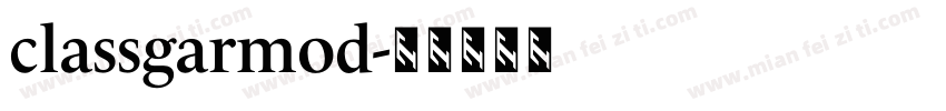 classgarmod字体转换