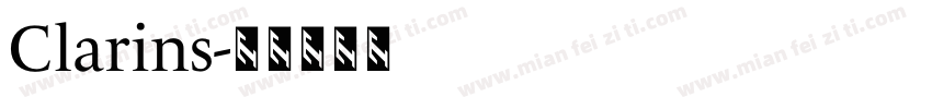 Clarins字体转换