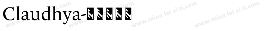 Claudhya字体转换
