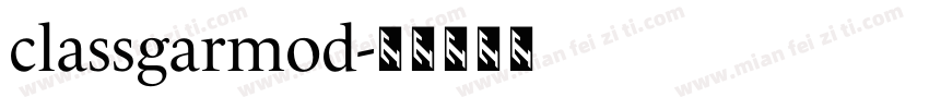 classgarmod字体转换