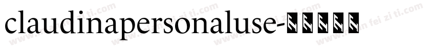 claudinapersonaluse字体转换
