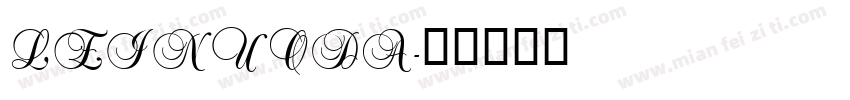 LEINUODA字体转换