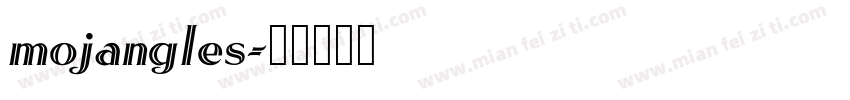 mojangles字体转换
