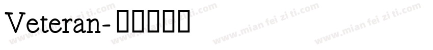 Veteran字体转换