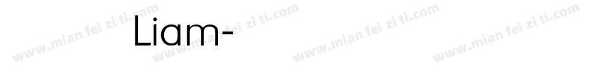 陳立彦Liam字体转换