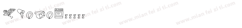 liebe字体转换