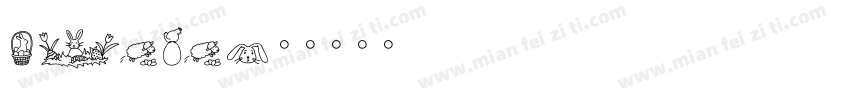 liebe字体转换