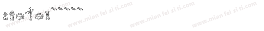 liebe字体转换