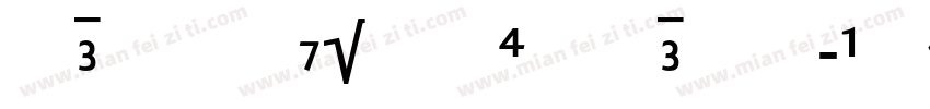 XeroxSansExpert-Bold字体转换