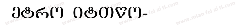 MetroLitTwo字体转换