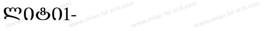 liti1字体转换