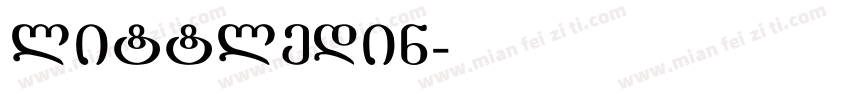 littledin字体转换