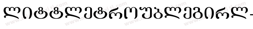 littletroublegirl字体转换