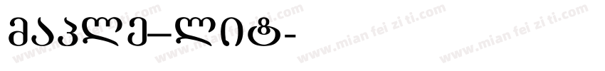 maple_lit字体转换