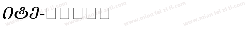 LiteA字体转换