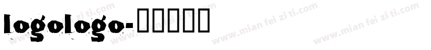logologo字体转换