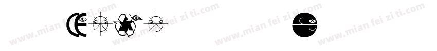 字体logo在线生成字体转换