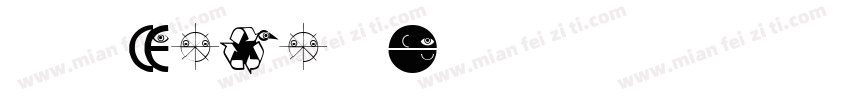 特异logo黑字体转换