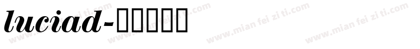 luciad字体转换