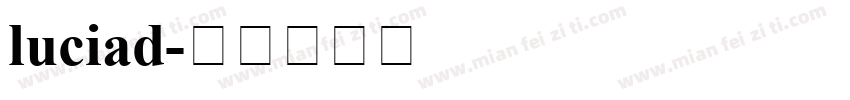 luciad字体转换